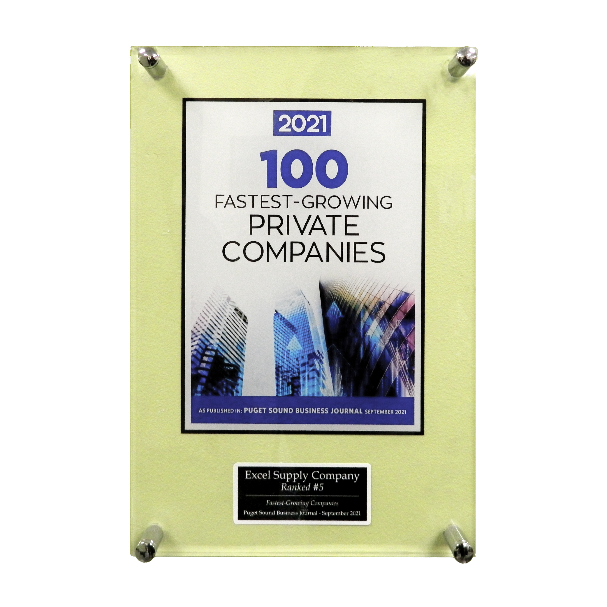 Award Plaque 02